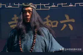 传说中有三头吊睛白额猛虎，武松打了一头，另外两头被谁打了？图片