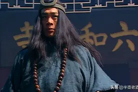 传说中有三头吊睛白额猛虎，武松打了一头，另外两头被谁打了？图片