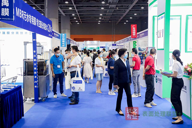 国际表面工程展门票怎么买