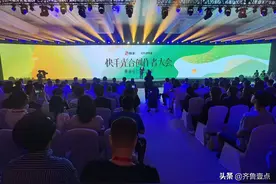 快讯：快手高级副总裁严强：平台去年私域收入400亿 希望今年翻倍图片