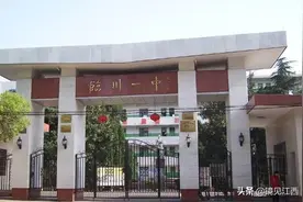 江西省临川一中2020高考喜报出炉，考得如何呢？看完你就知道了图片