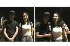 网恋奔现的大型翻车现场，笑死！网友：我找个对象容易吗？图片