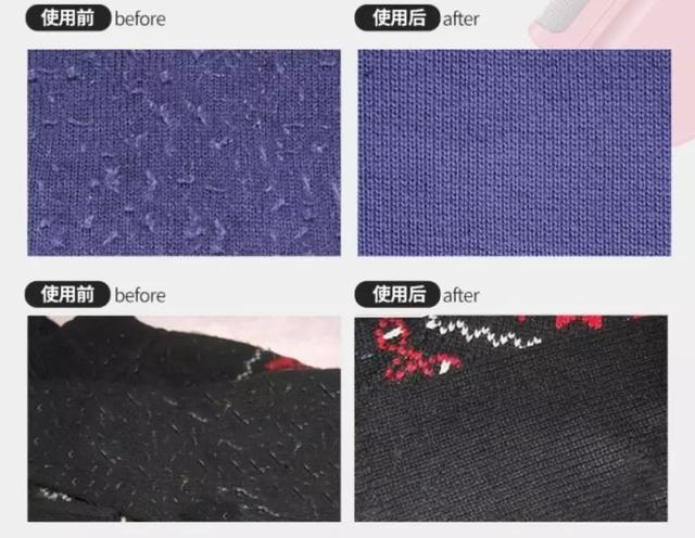 牛仔裤起球是什么原因(1分钟教您巧除毛球) 牛仔裤起球是什么原因(1分钟教您巧除毛球)