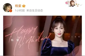 同为娱乐圈“顶流”，为何同一天生日的吴亦凡却无人祝福？图片