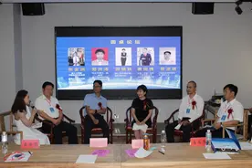 第二届华商企业家交流会暨”民族品牌豫东行“巡礼报道图片