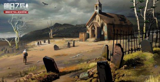 网易该如何挽回逆水寒损失？提前上线新版本，想靠这招留住玩家？