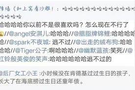 男生问舍友买什么化妆品给女朋友，真就一个敢问一个敢答，哈哈哈图片
