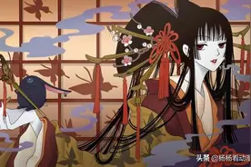 《xxxHolic》：撒谎成性的结果就是连自己都被骗了图片