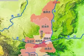 最新版‖陕西省2020年标准地图（建议收藏）图片