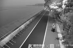 杭州有3套房的老板多次偷走别人的钓鱼竿，被抓后却说：我在和他们玩过家家图片