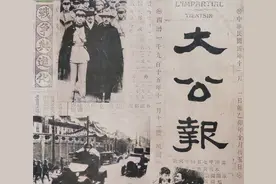 旧闻新说——太原胡某吃灰三年图片