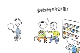 长沙桂花井琐忆：哑巴大叔，躲摸子，以及错过的爱图片
