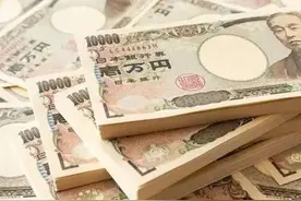 日本平均工资多少钱一个月？图片