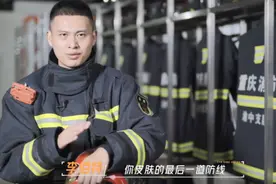 惨烈！重庆父子酒后拌嘴，一气之下互泼白酒并点燃！1死1重伤图片