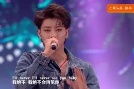 芒果头条丨耿直的非典型偶像——黄子韬图片