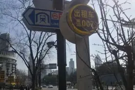 没人接单！屏幕死机！一键扬招杆，叫车难难难！申程出行，肿么办？图片