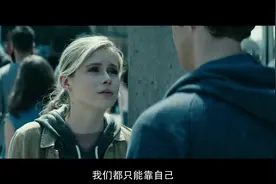 《黑袍纠察队》S2E4：人只能靠自己图片