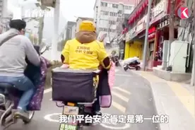 女子本弱，为母则刚！女子带2岁患重病女儿送餐：够一天的饭钱了视频封面