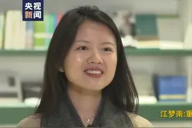 面对面丨半岁失聪一路考入清华读博的女孩 现在她回到了有声世界图片