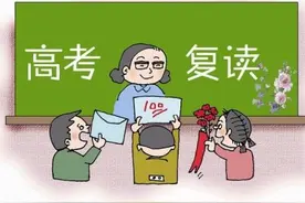 霸气，湖北男学霸因专业不满意从清华退学后，今年高考考出699分图片
