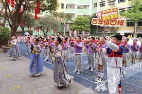 抗疫方阵、体育方阵、劳动方阵…… 小学运动会创意开幕式有点“酷”图片