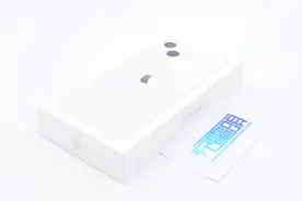 20W PD充电器有必要换么？实测iPhone 13快充数据告诉你图片