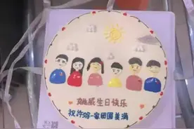 两孩子需要互换姓名吗，许家先走了一步图片