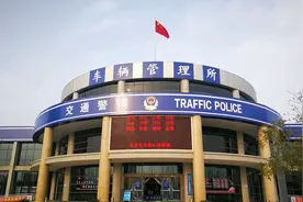 考驾证费用，有明确规定吗？图片