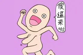 李现被陈立农蹭热度？图片