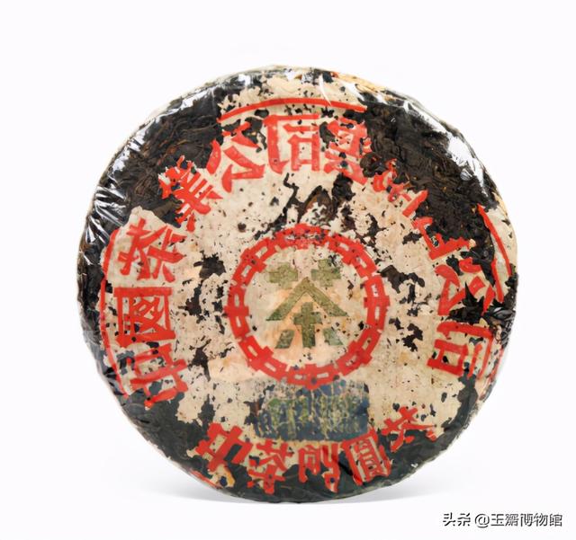 217万元一斤的陈年普洱茶，你见过吗？嘉德秋拍普洱拍卖榜发布