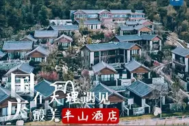 国庆，在大理遇见最美半山酒店图片