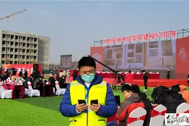 畅享枣庄学院建校50周年校庆盛宴，枣庄移动为您保驾护航图片