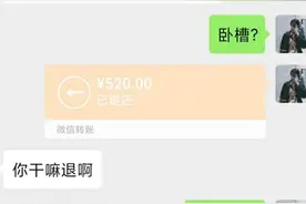 想人财不两空，红包就得这样发图片