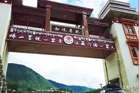 中国最后一个通公路的县城——墨脱，保姆式旅行攻略，建议收藏图片