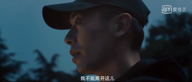 一集入坑，国产悬疑好久没发狠了