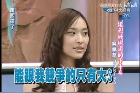 "九头身美女"吴佩慈的豪门之路有多遥远？图片