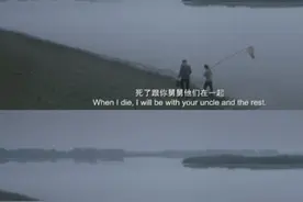 我们天上见图片