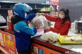 跑腿骑手换菜赚差价，开假票，淘宝卖家：伪造不难，用热敏打印机图片