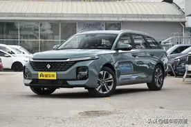 新车 | 平民旅行车来了！新宝骏Valli“向往”上市，售7.98万元起图片
