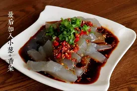 红薯淀粉这样做川味凉粉，像小宝宝的肌肤一样，Q弹爽滑图片