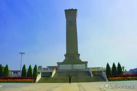 正能量之地——天安门广场图片