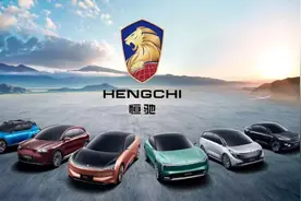 恒大汽车走到今天一点都不冤，那场史诗级峰会上签的竟都是假约图片
