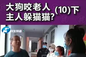 把“垃圾人”清除出公权机关——评持续发酵的“安阳大狗咬人事件”图片