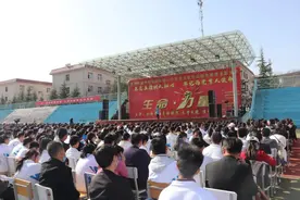 黄陵中学大型校园德育教育主题演讲——“生命·力量”励志演讲活动图片