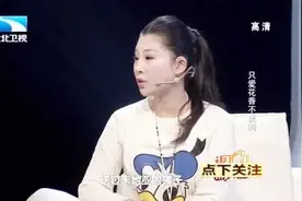 调解现场：漂亮女友被伴郎疯狂追求，还送卡地亚镯子和香奈儿包包图片