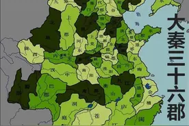 根据历史看合理的行政区划图片