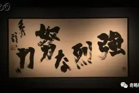 为什么日本围棋从世界最强变成如今的中日韩三国最弱？图片