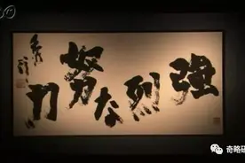 为什么日本围棋从世界最强变成如今的中日韩三国最弱？图片