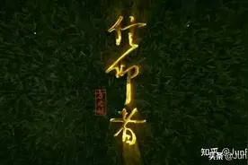 破壁者周恩来：你信仰什么就会成为什么图片