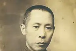 传奇！为保进步教师，他辞去校长职务图片